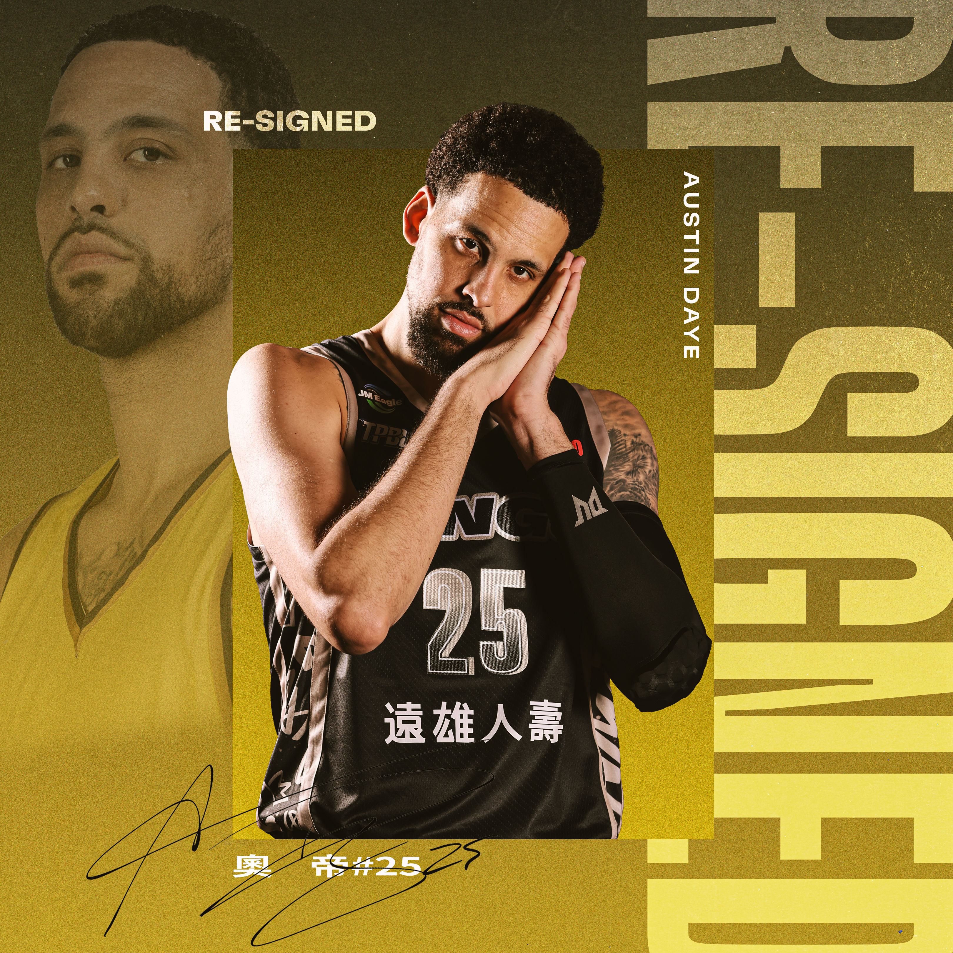 ▲▼新北國王今日宣布與洋將奧帝完成續約。（圖／新北國王提供）