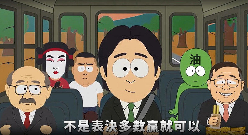 ▲國民黨發布核三重啟公投競選宣傳廣告。（圖／國民黨文傳會提供）