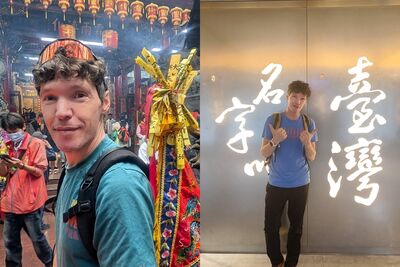 吉雷米返法探親「登機前1hr突暈眩」　求助醫務室直接被勸退關