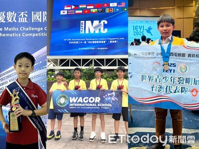 用實力點亮台灣！葳格學生國際數理與創意發明賽捷報齊發