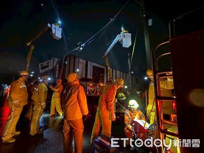 台電跨區動員搶修　颱風後新營轄區復電率逾9成力拚今晚全亮燈