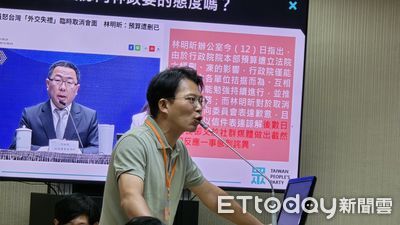 黃國昌轟政委傲慢讓外交官擦屁股 外交部:120分努力維持友誼