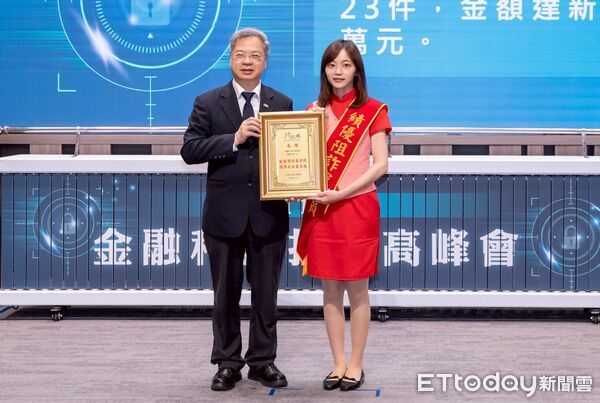 ▲▼中信銀3。（圖／記者巫彩蓮攝）