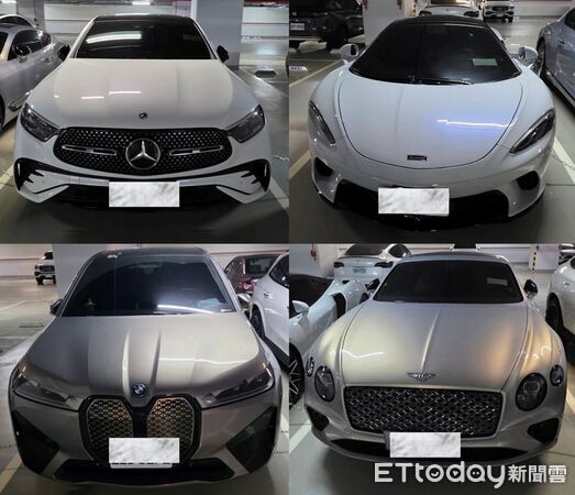 ▲▼             。（圖／調查局提供）