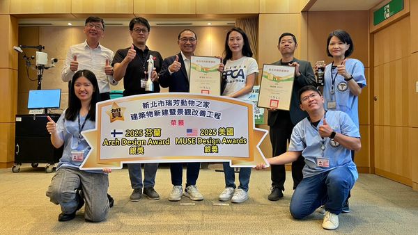 ▲新北瑞芳動物之家獲國際雙設計大獎。（圖／新北市動保處提供）