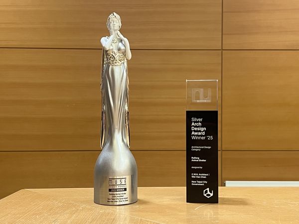 ▲新北瑞芳動物之家獲國際雙設計大獎。（圖／新北市動保處提供）