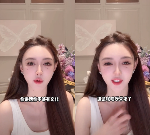 ▲▼葉珂揭露「蛋糕哏」內幕。（圖／翻攝自微博）