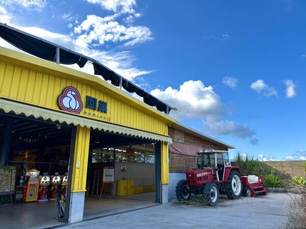 ▲▼晶泉丰旅初秋專案。（圖／業者提供）