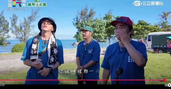 ▲▼玩很大。（圖／翻攝自YouTube／綜藝玩很大）