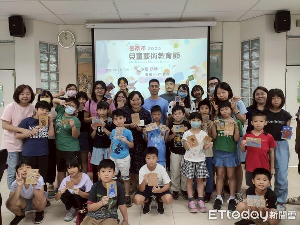 ▲2025台南兒童藝術教育節「藝起學」親子夏令營，融合手作、美術、音樂與AI數位創作，吸引家長與孩子熱情參與。（記者林東良翻攝，下同）