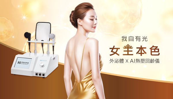 ▲▼             。（圖／東森自然美提供）