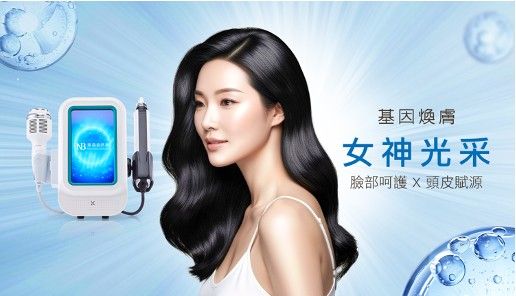 ▲▼             。（圖／東森自然美提供）