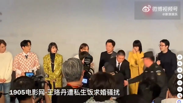 ▲▼王珞丹遭傳電影院遇男粉求婚是自導自演，工作室駁斥發聲明。（圖／翻攝自微博）