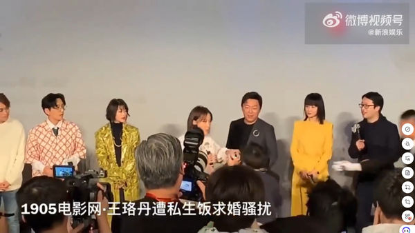▲▼王珞丹遭傳電影院遇男粉求婚是自導自演，工作室駁斥發聲明。（圖／翻攝自微博）