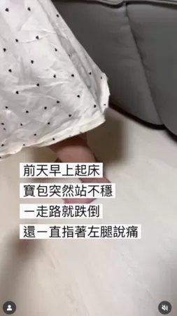 ▲▼蘿莉塔。（圖／翻攝自Instagram／lolitalee513）