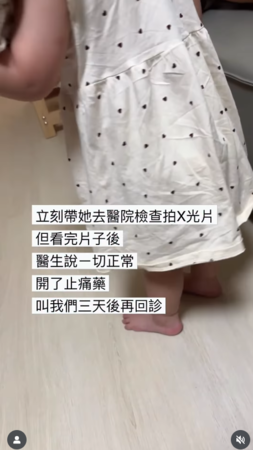 ▲▼蘿莉塔。（圖／翻攝自Instagram／lolitalee513）