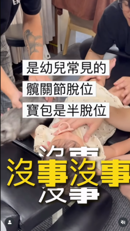 ▲▼蘿莉塔。（圖／翻攝自Instagram／lolitalee513）