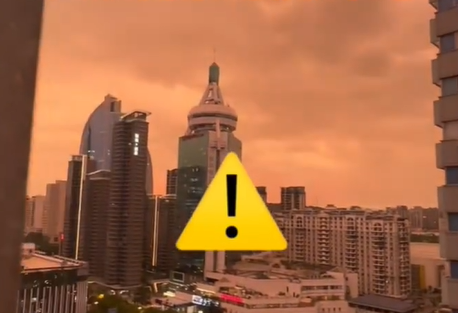 ▲▼「楊柳」來了，福建居民嚇壞。（圖／翻攝自微博）