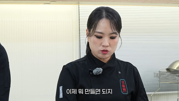 ▲▼安宰賢再提離婚心情：要有傷疤，才會更香！「羨慕家人一起外食」（圖／翻攝自鄭智善YouTube）