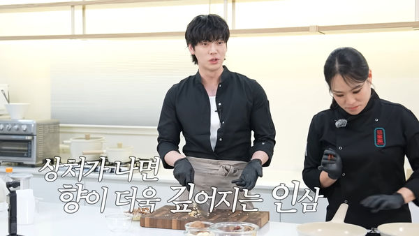 ▲安宰賢名言「要有傷疤，才會更香」。（圖／翻攝自鄭智善YouTube）