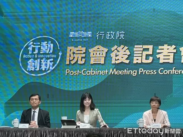 ▲▼行政院會記者會。（圖／記者陶本和攝）