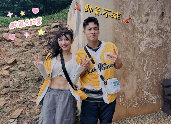 ▲▼峮峮缺席《飢餓遊戲》被罵。（圖／翻攝自Instagram／qun_04）