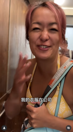 ▲▼《百靈果》凱莉。（圖／翻攝自Instagram／bailingguo_news）