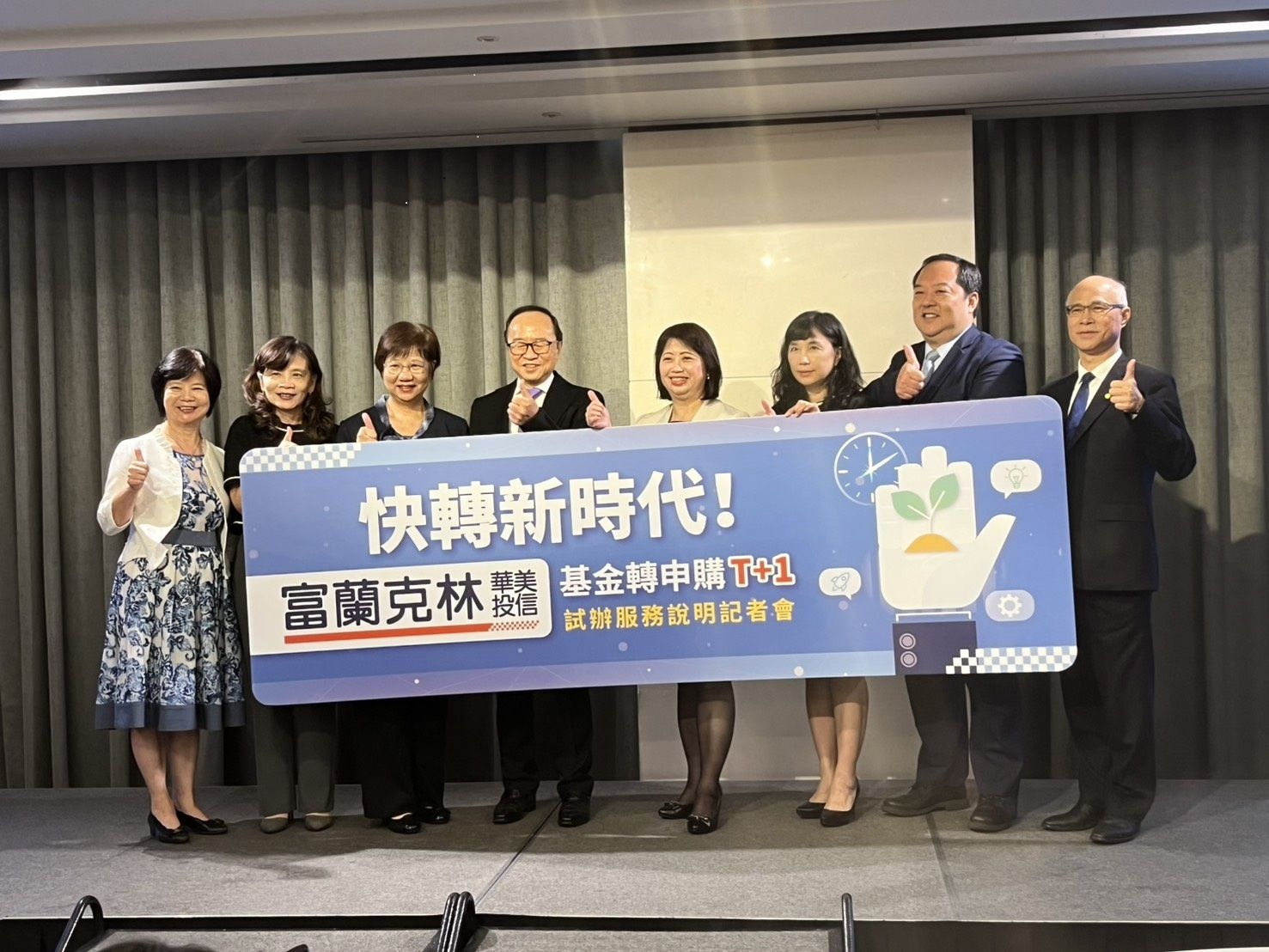 ▲▼富蘭克林華美。（圖／記者巫彩蓮攝）