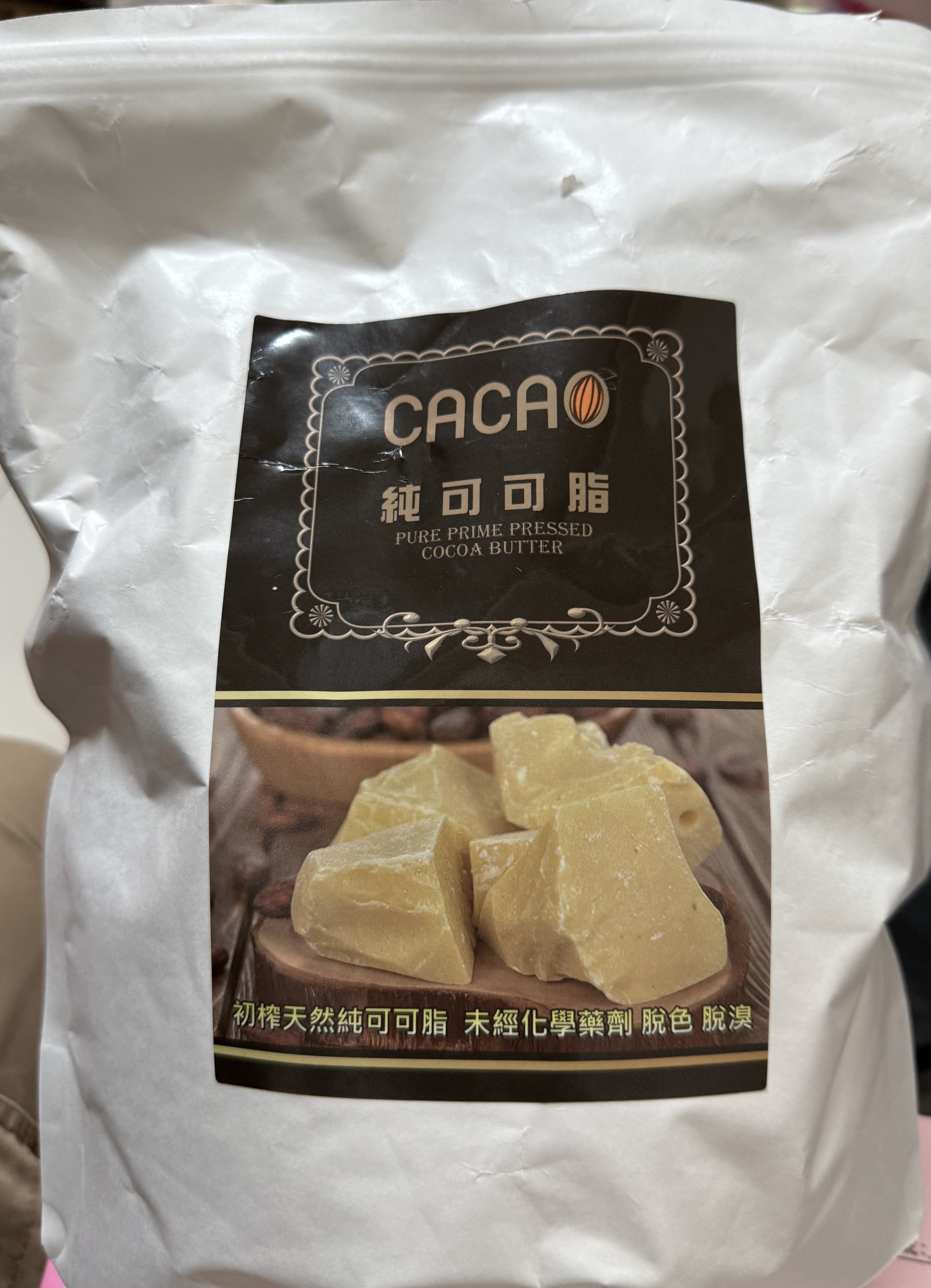 114年度巧克力製品製造業稽查專案稽查結果。（圖／食藥署提供）