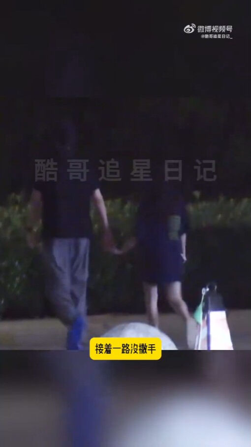 ▲▼胡一天被狗仔爆料新戀情，陸網意外心疼起田曦薇。（圖／翻攝自微博）