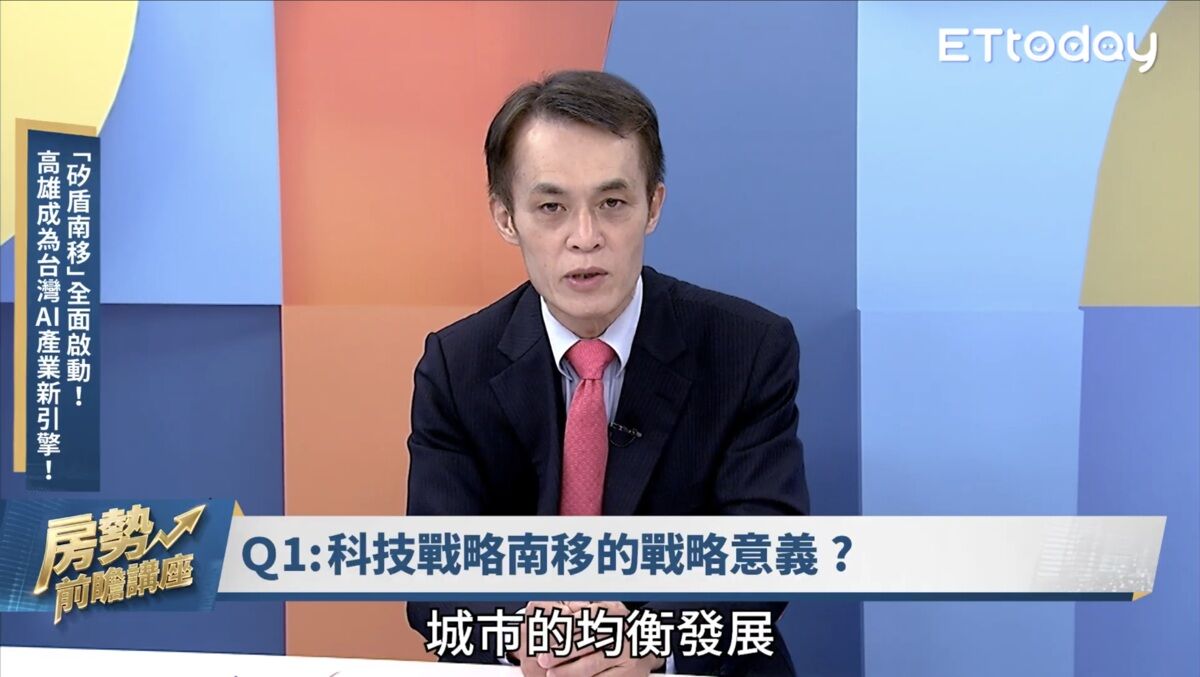 高雄新市鎮三期利多持續加碼　達麗團隊熱銷口碑力推捷運地標宅（圖／達麗提供）