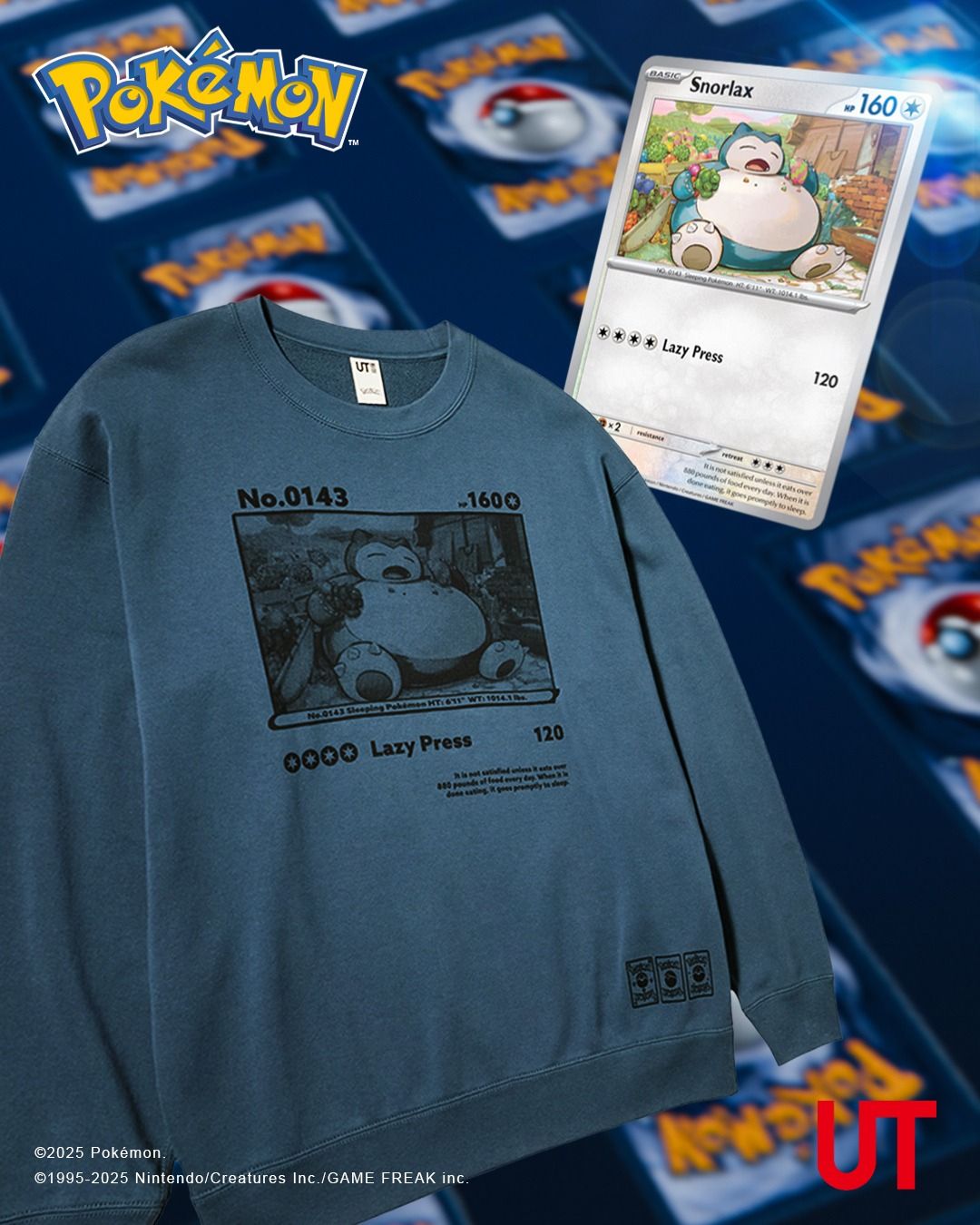 ▲▼ 快時尚      。（圖／品牌提供）