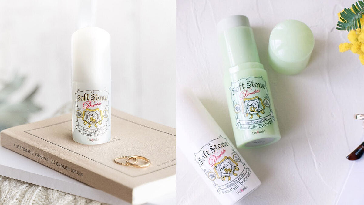 ▲美白止汗單品      。（圖／翻攝自IG）