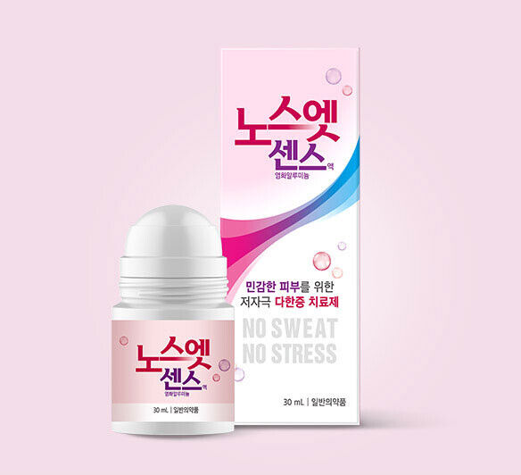 ▲美白止汗單品      。（圖／翻攝自IG）