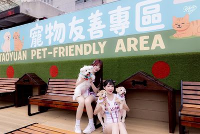全台首創！樂天桃猿打造「棒球場寵物樂園」8/16起正式開賣