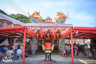 深澳漁港「土地公廟雪花冰」有吃有保佑