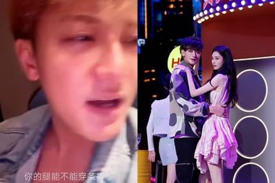 見愛妻徐藝洋露出美白長腿 黃子韜秒訓斥「能不能穿條褲子?」