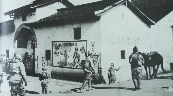 ▲▼  日本學者捐贈日軍入侵廣東歷史罪證照片           。（圖／翻攝 環球時報）