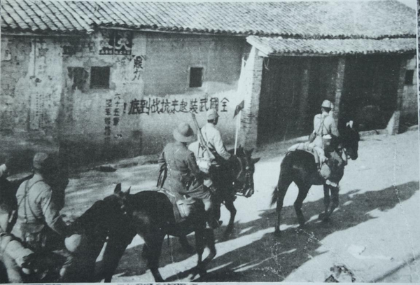 ▲▼  日本學者捐贈日軍入侵廣東歷史罪證照片           。（圖／翻攝 環球時報）