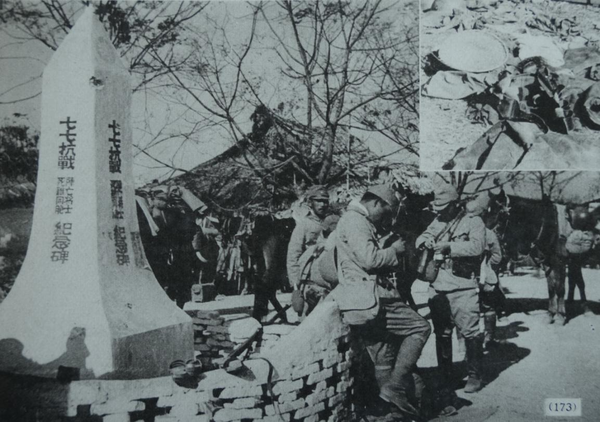 ▲▼  日本學者捐贈日軍入侵廣東歷史罪證照片           。（圖／翻攝 環球時報）