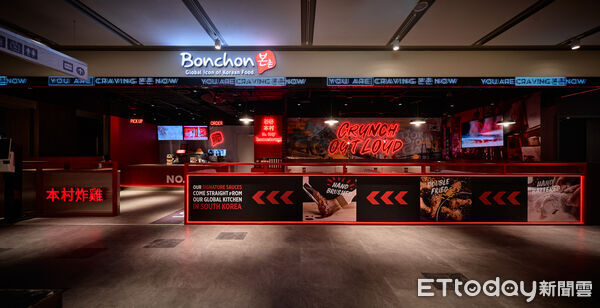 ▲▼本村炸雞。（圖／業者提供）