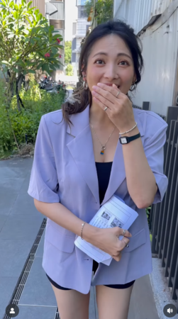 ▲▼愛雅。（圖／翻攝自Instagram／aiyachang1988）