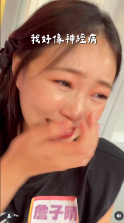 ▲▼愛雅。（圖／翻攝自Instagram／aiyachang1988）