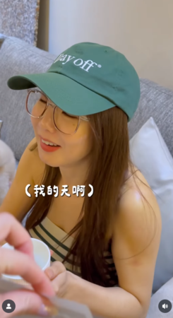 ▲▼愛雅。（圖／翻攝自Instagram／aiyachang1988）