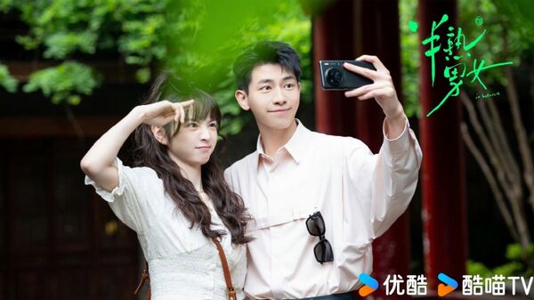 ▲▼胡一天被狗仔爆料新戀情，陸網意外心疼起田曦薇。（圖／翻攝自微博）