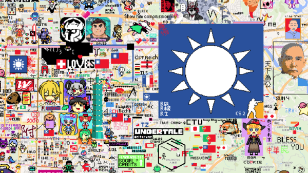 ▲▼             。（圖／wplace）