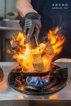 ▲▼麻一番。（圖／部落客虎麗笑嗨嗨授權提供）