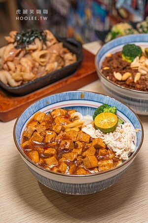 ▲▼麻一番。（圖／部落客虎麗笑嗨嗨授權提供）