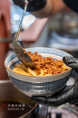 ▲▼麻一番。（圖／部落客虎麗笑嗨嗨授權提供）