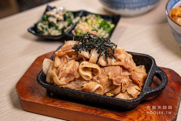 ▲▼麻一番。（圖／部落客虎麗笑嗨嗨授權提供）